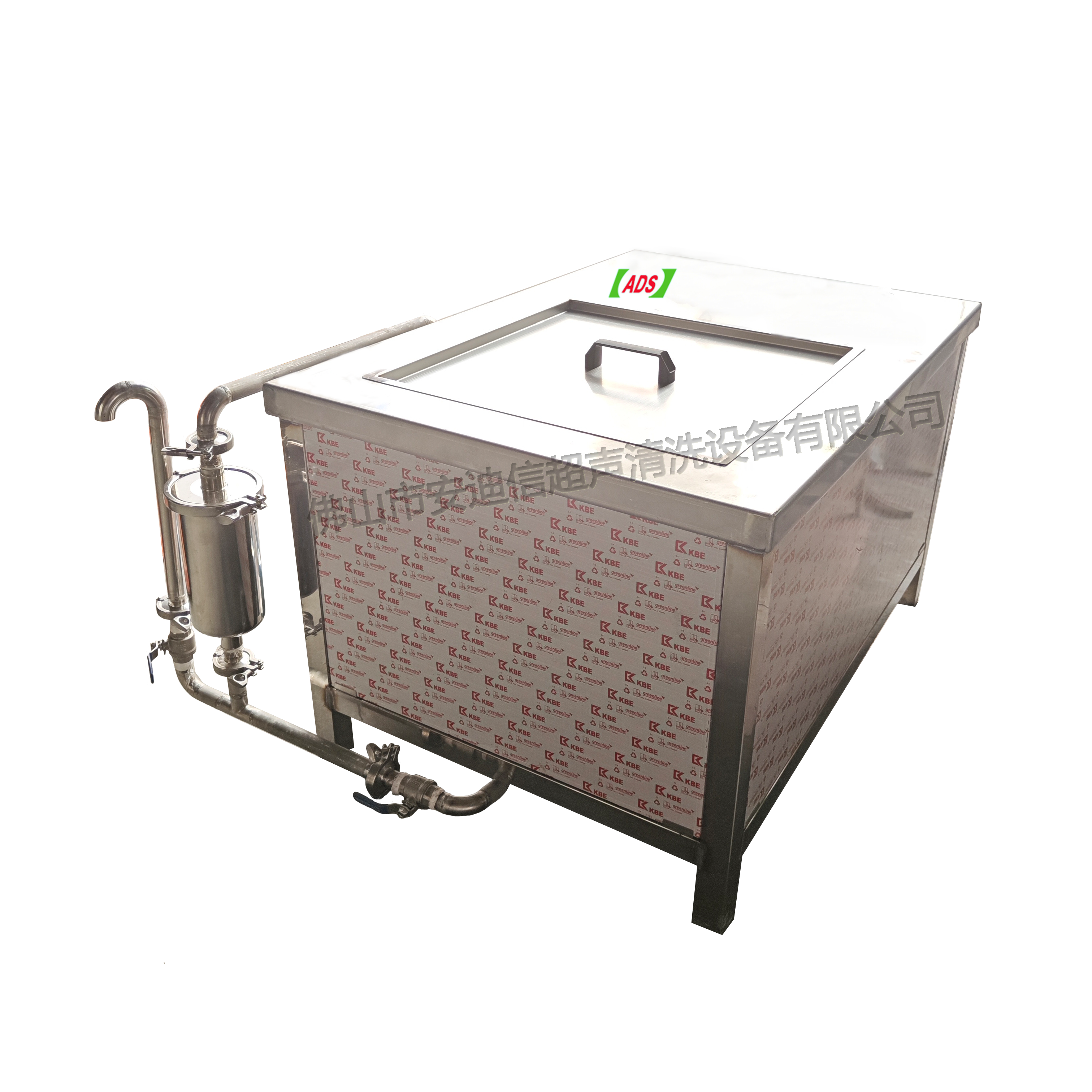 Однобаковая установка для очистки углеводородами Andyson | Промышленное ультразвуковое оборудование для очистки | Экологически чистые и эффективные решения для очистки