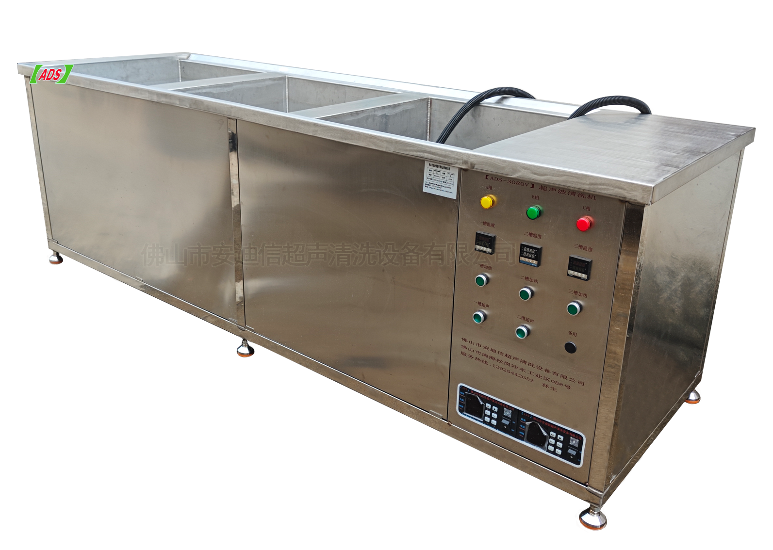 Ультразвуковая очистка – удаление ржавчины и очистка угловых элементов и дверных панелей из нержавеющей стали. Высокоэффективная очистка без царапин. 20 лет опыта в сфере промышленной очистки.