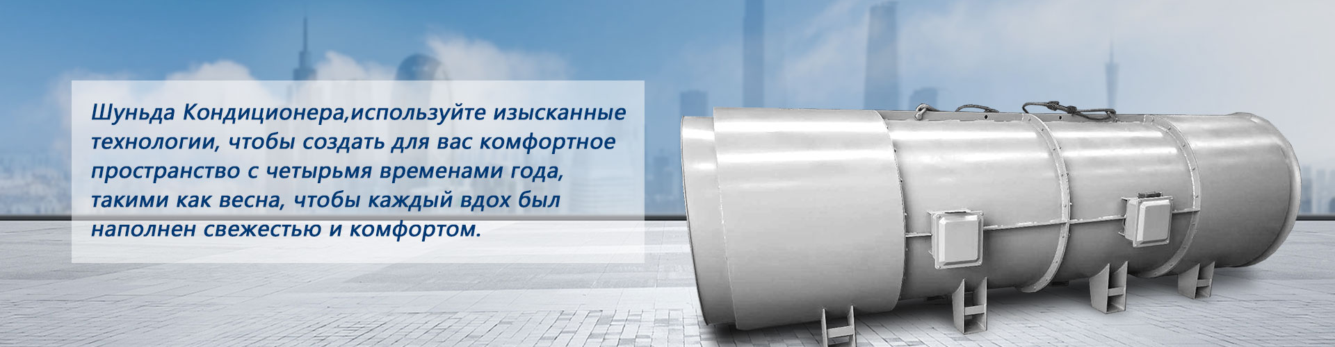 Руководители уездов посетили Китайскую международную выставку холодильного оборудования, кондиционирования воздуха, вентиляции и холодильной цепи 2023 года