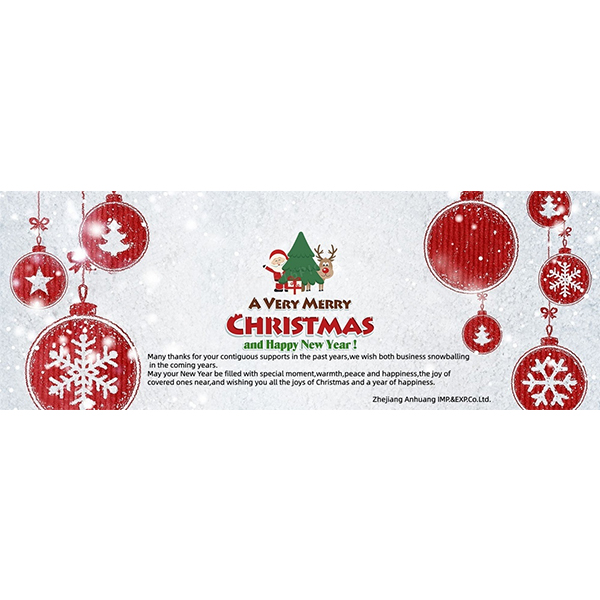 Теплые праздничные поздравления от компании Anhuang!