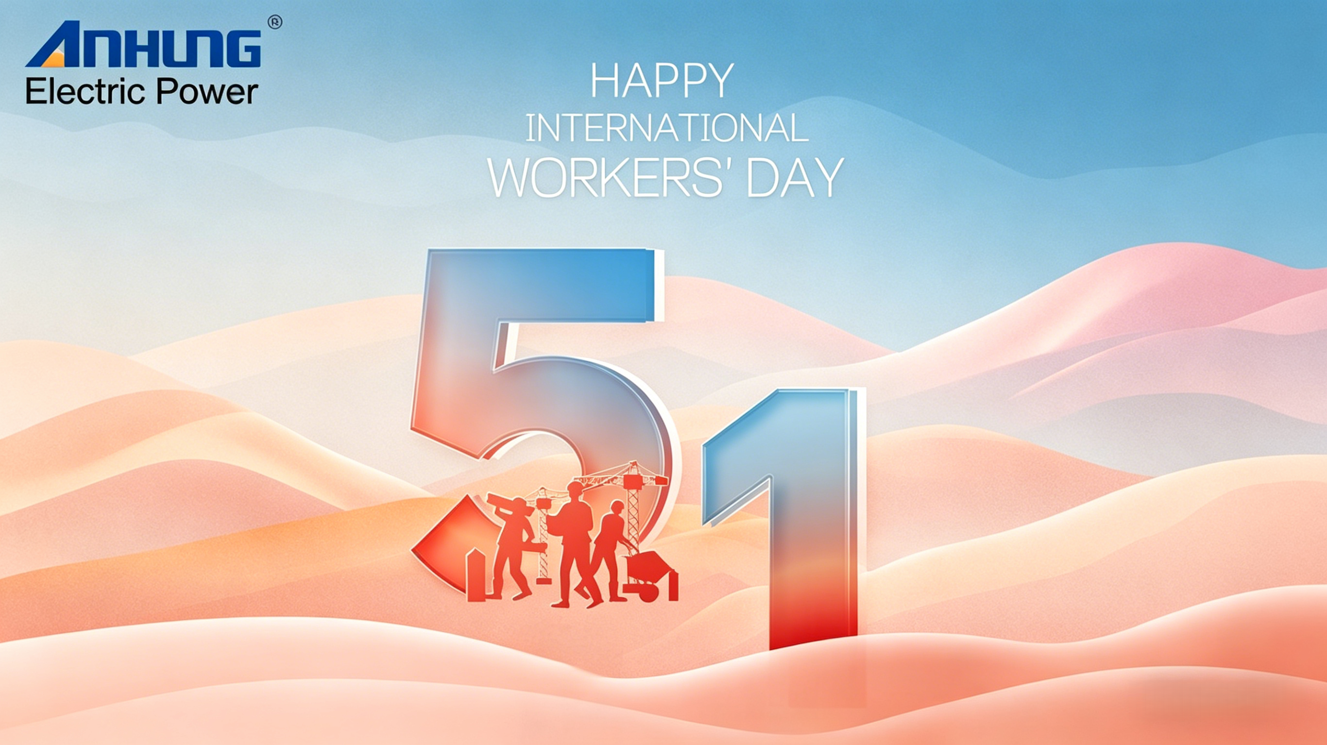 Уведомление о первомайских праздниках-1