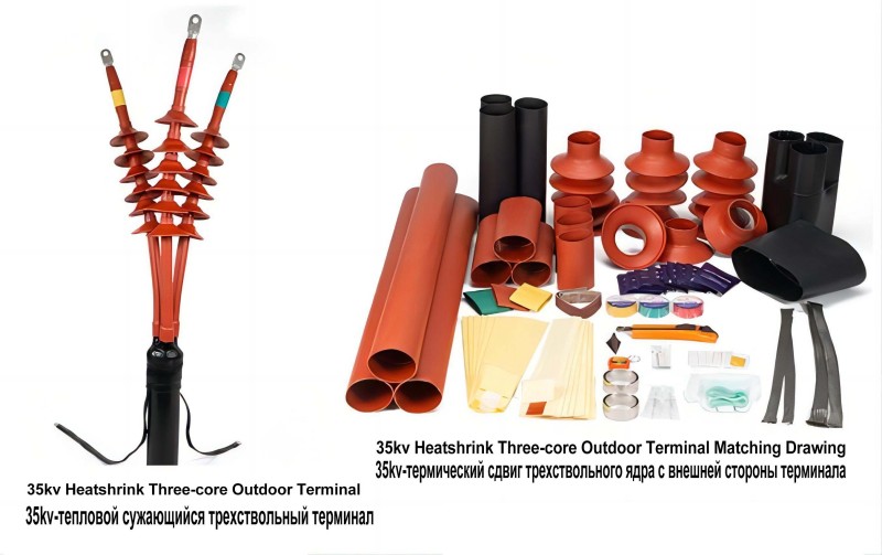 разрядник грозового перенапряж421 (2)