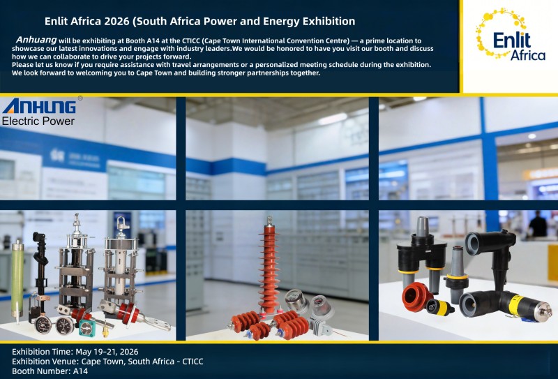 трансформатор414 (2)