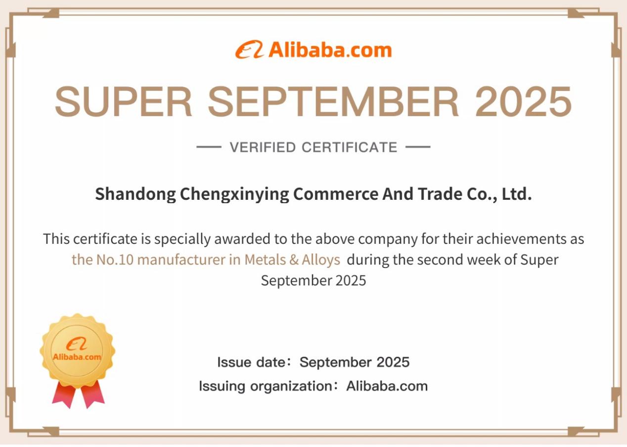 xinwen1