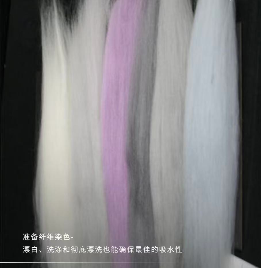 Пряжа прядения и окрашивания кашемира