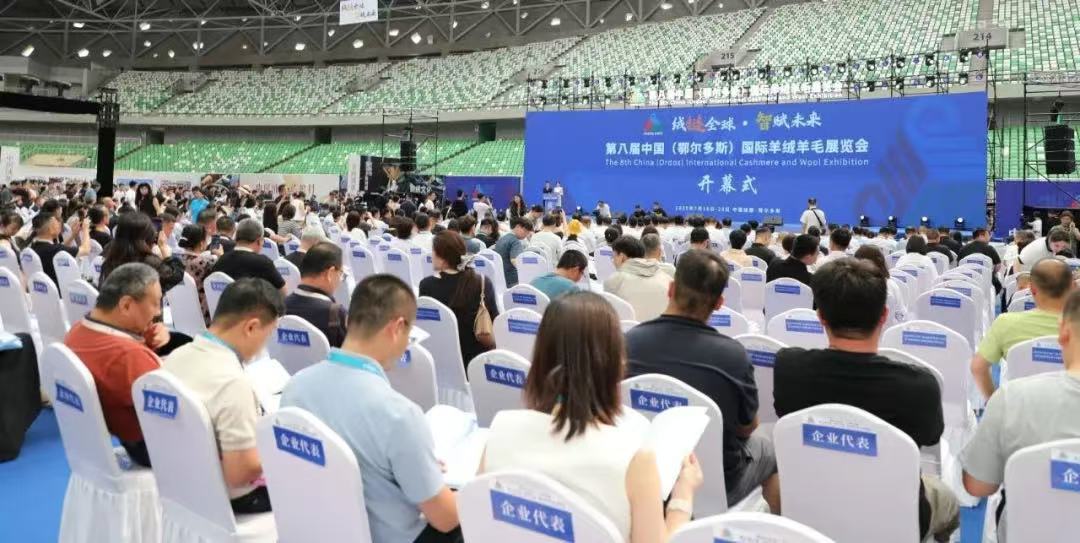 В 2025 году индустрия кашемира перейдет к новому этапу интеллектуальной и зеленой трансформации