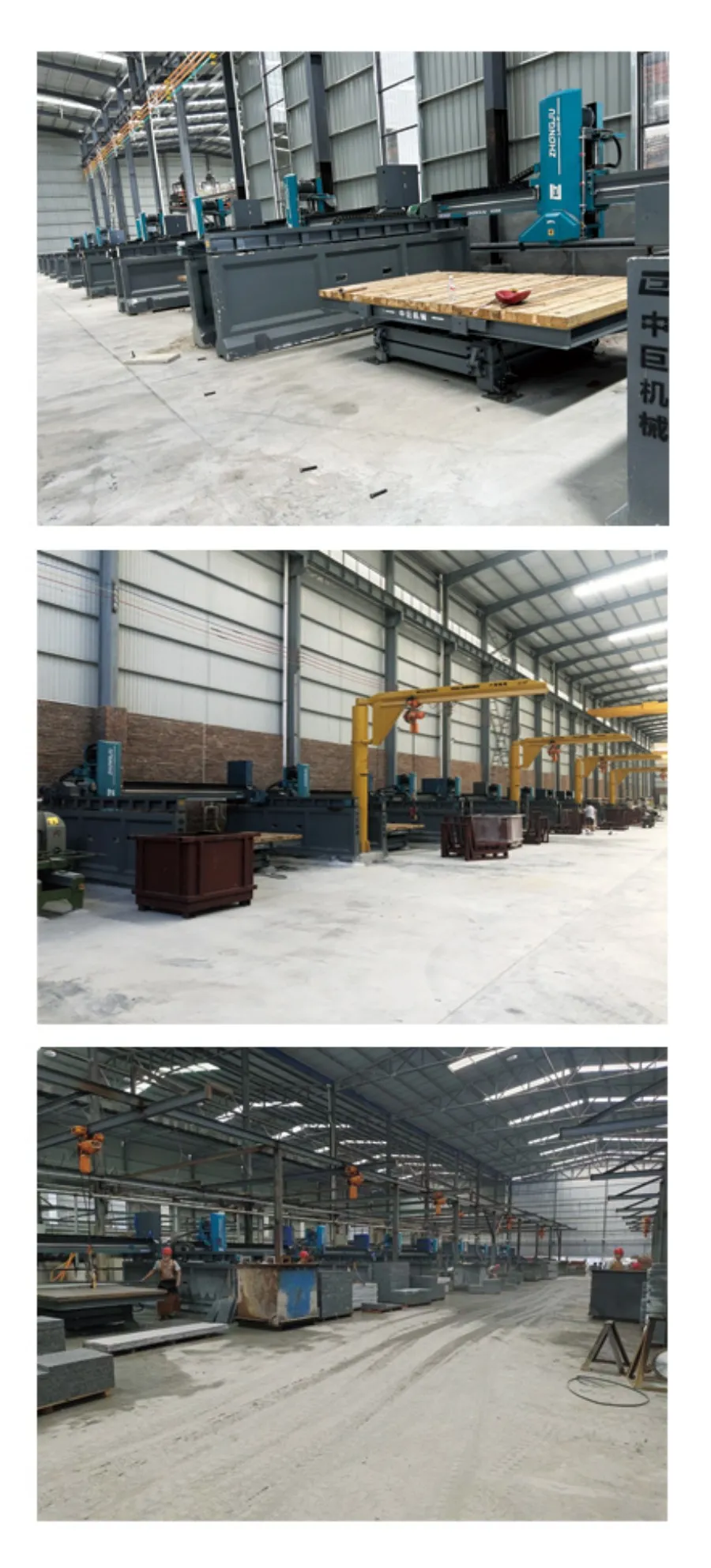 xinwen1-5
