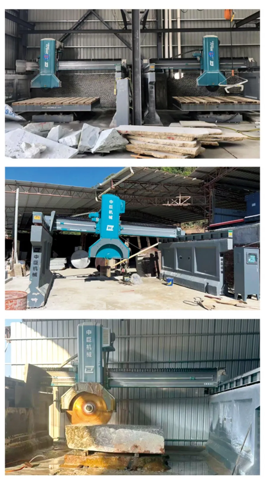 xinwen2-3