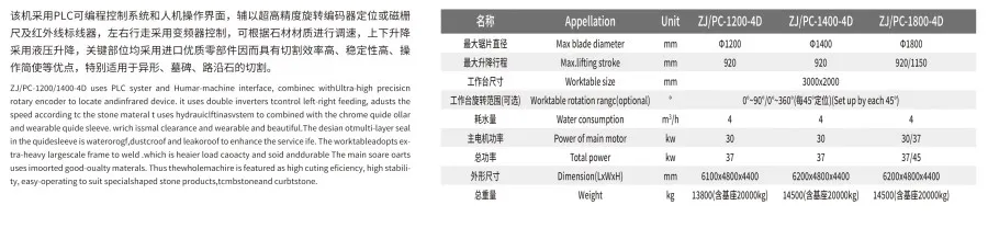 xinwen2-5