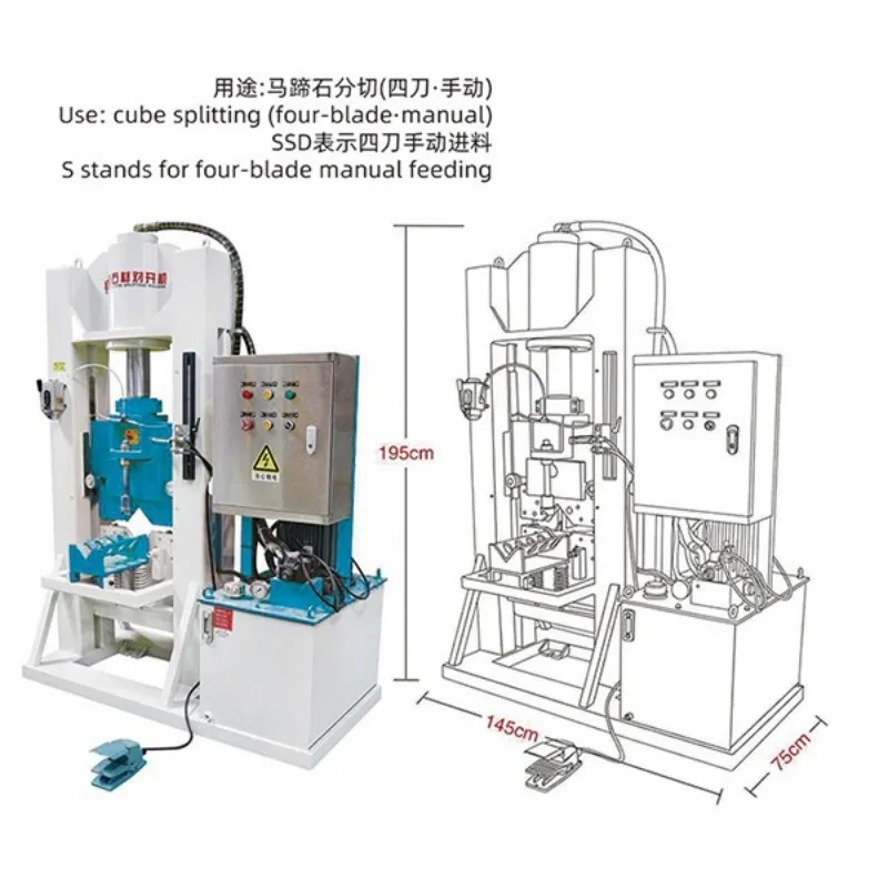 Машина для формирования узоров трещин на камне    Интеллектуальное оборудование для обработки камня