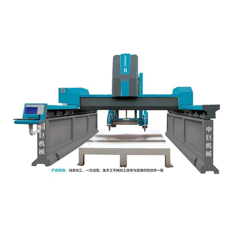 Промышленный высокоточный двухбалочный станок для профилирования с ЧПУ