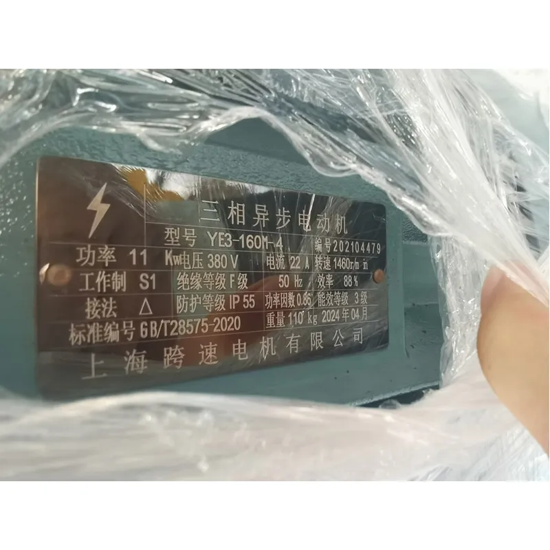 Сверлильный станок    Оборудование для сверления цилиндрического камня