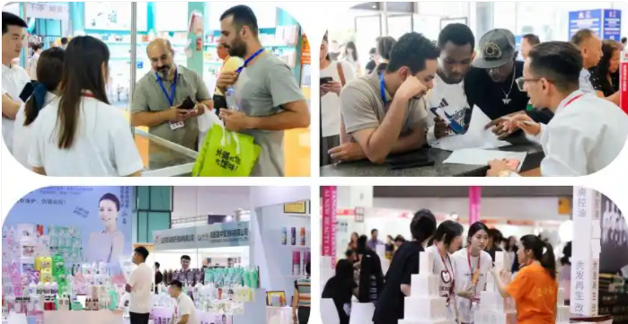 Выставка индивидуальных средств гигиены и ухода за телом в Иу 2026 (Выставка средств по уходу за домом в Иу)