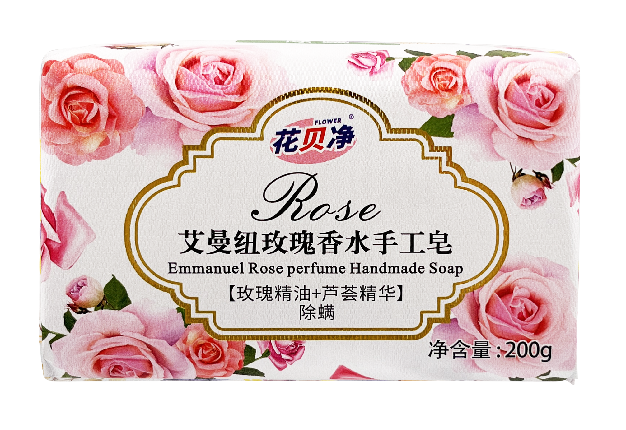 Гель для душа, очищающее средство для лица, мыло… Эти средства гигиены тоже могут увлажнять кожу?