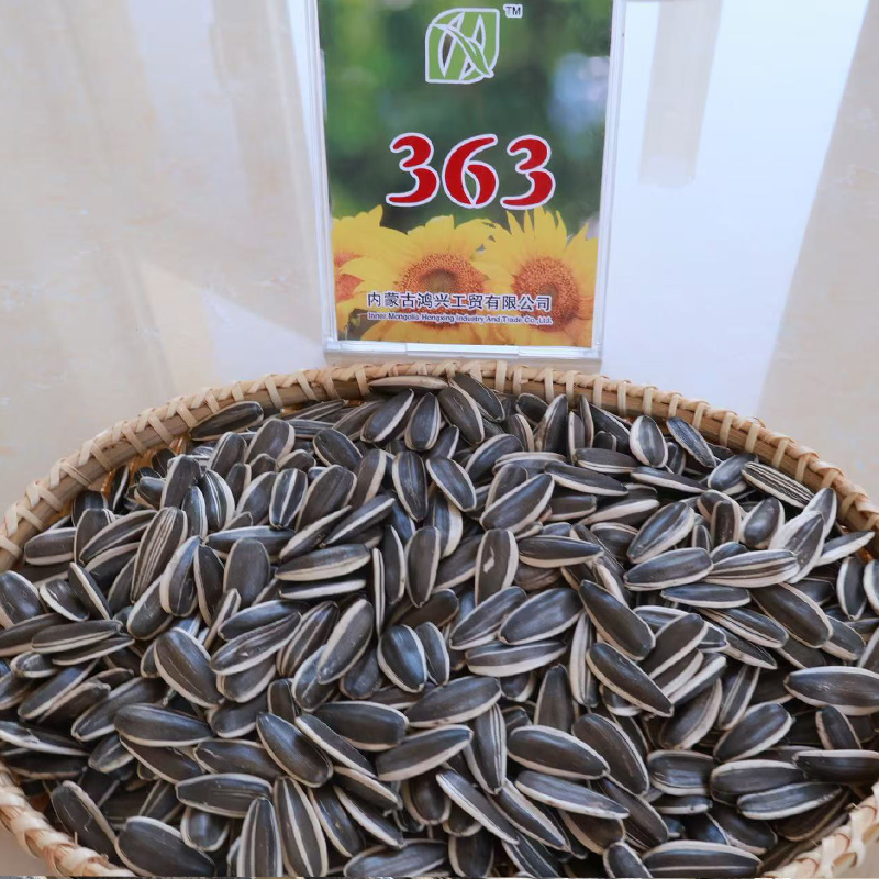 Семечки подсолнечника 363 товар