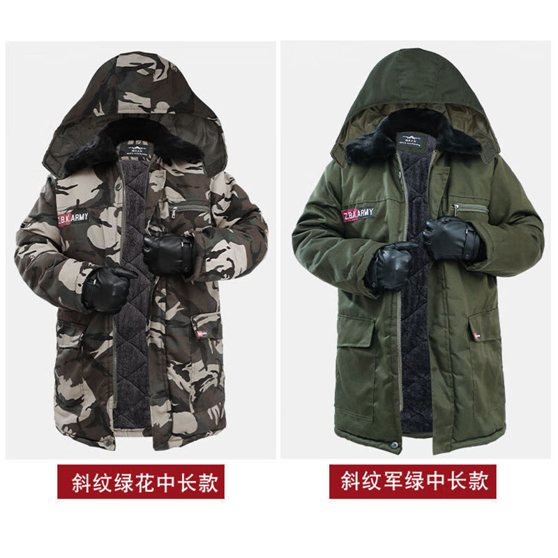 Зимние защитники! Спецодежда от бренда Hongchang: технологии обеспечивают тепло и защиту для работников, занятых на открытом воздухе.