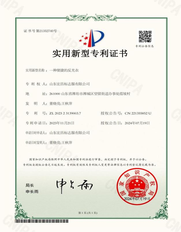 图片 2