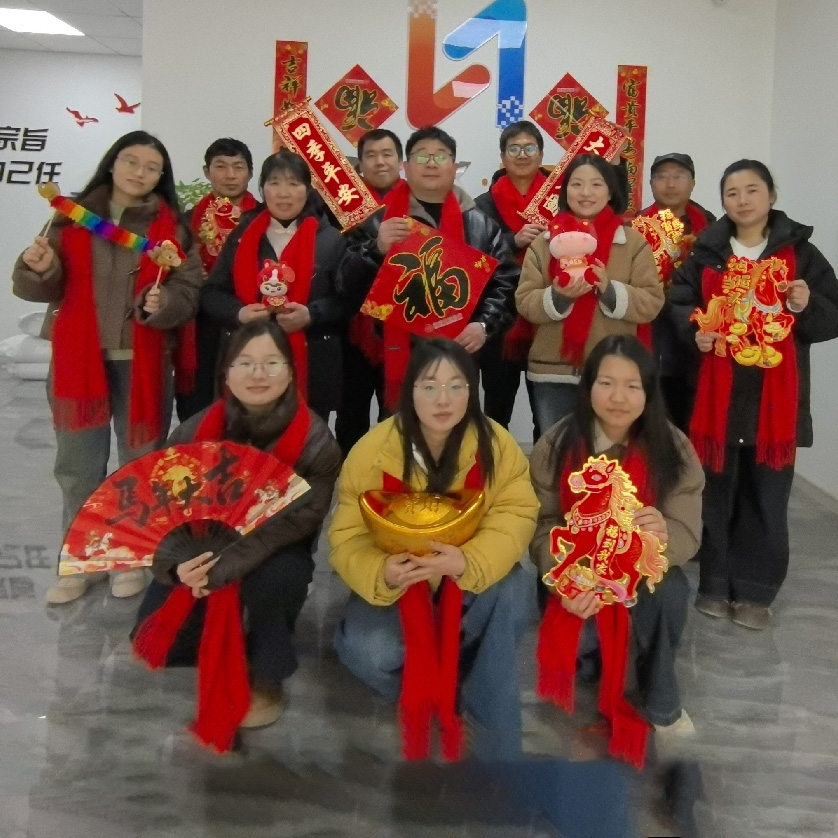 Объединяя наши силы, стремясь к свету: компания Jinan Nihuo New Materials Co., Ltd. успешно провела конференцию по подведению итогов 2025 года