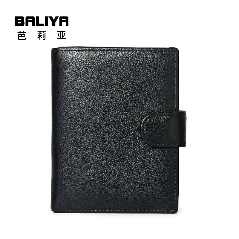 Стильные мужские кошельки” переводится на английский как “Stylish Men’s Wallets