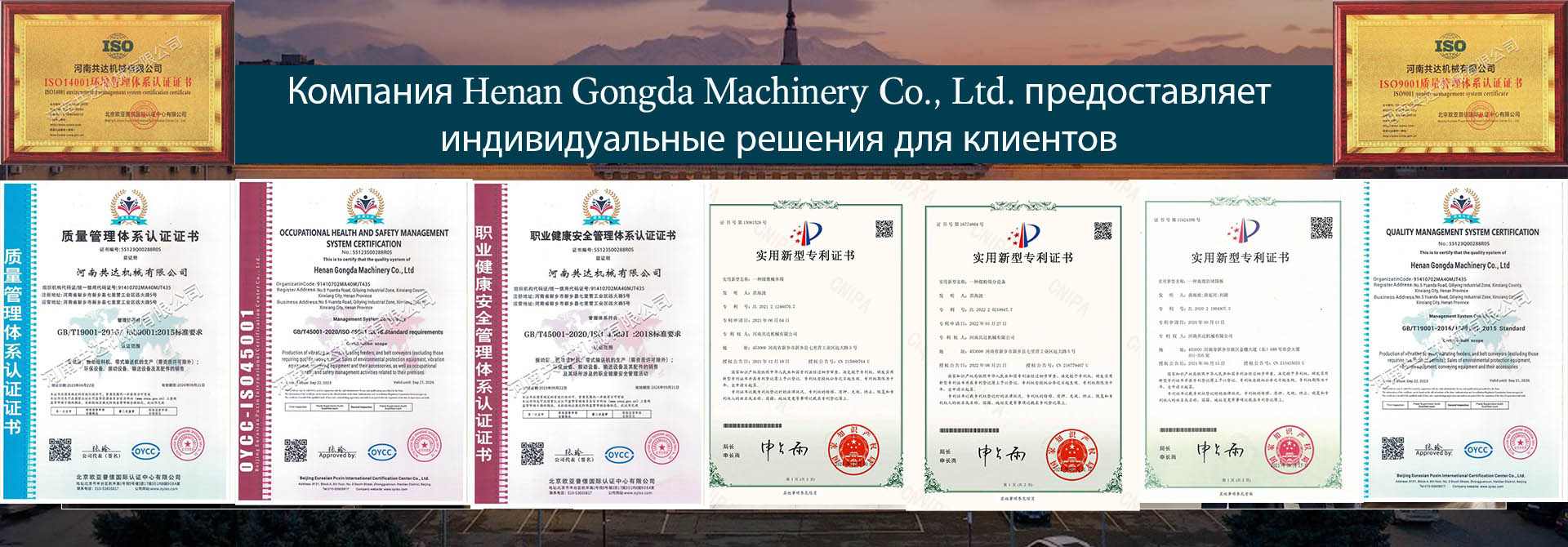 Максимальная скорость нового энергетического автомобиля hongqqm5 может достигать 160 км/ч, что является самым продаваемым автомобилем в Китае