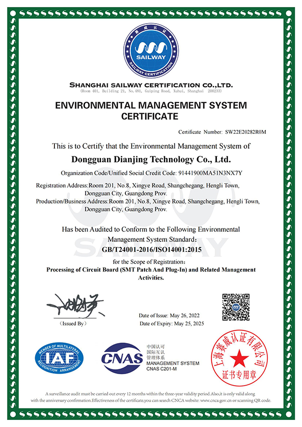 ISO14001_01
