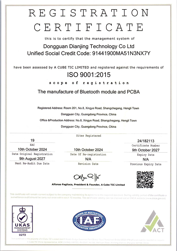 ISO9001_01