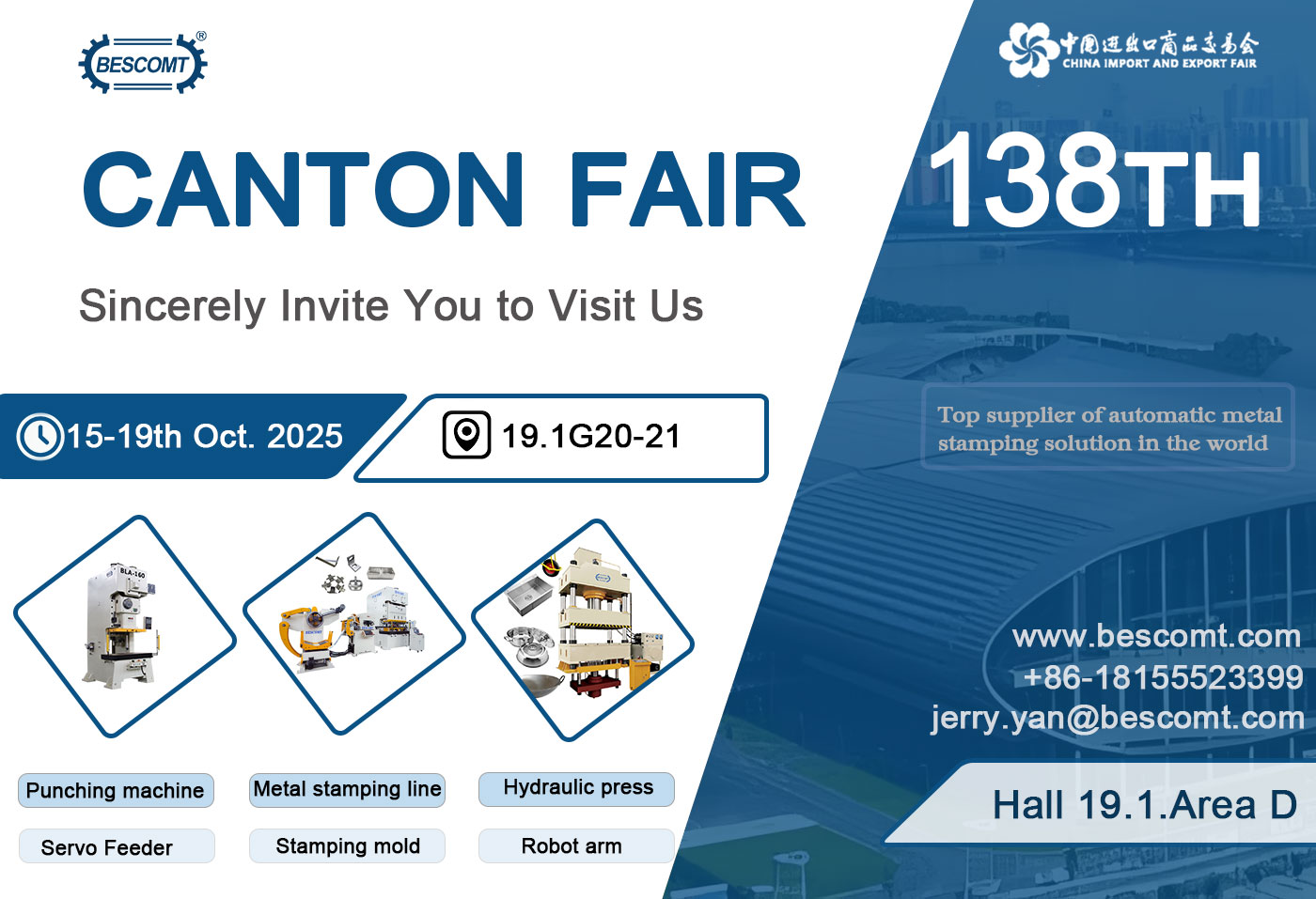 canton fair