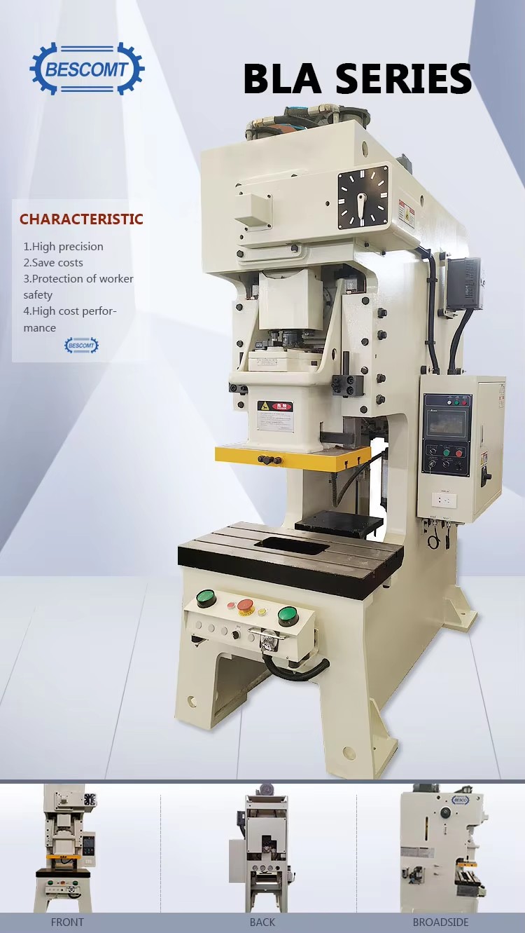 hinge making machine (2)