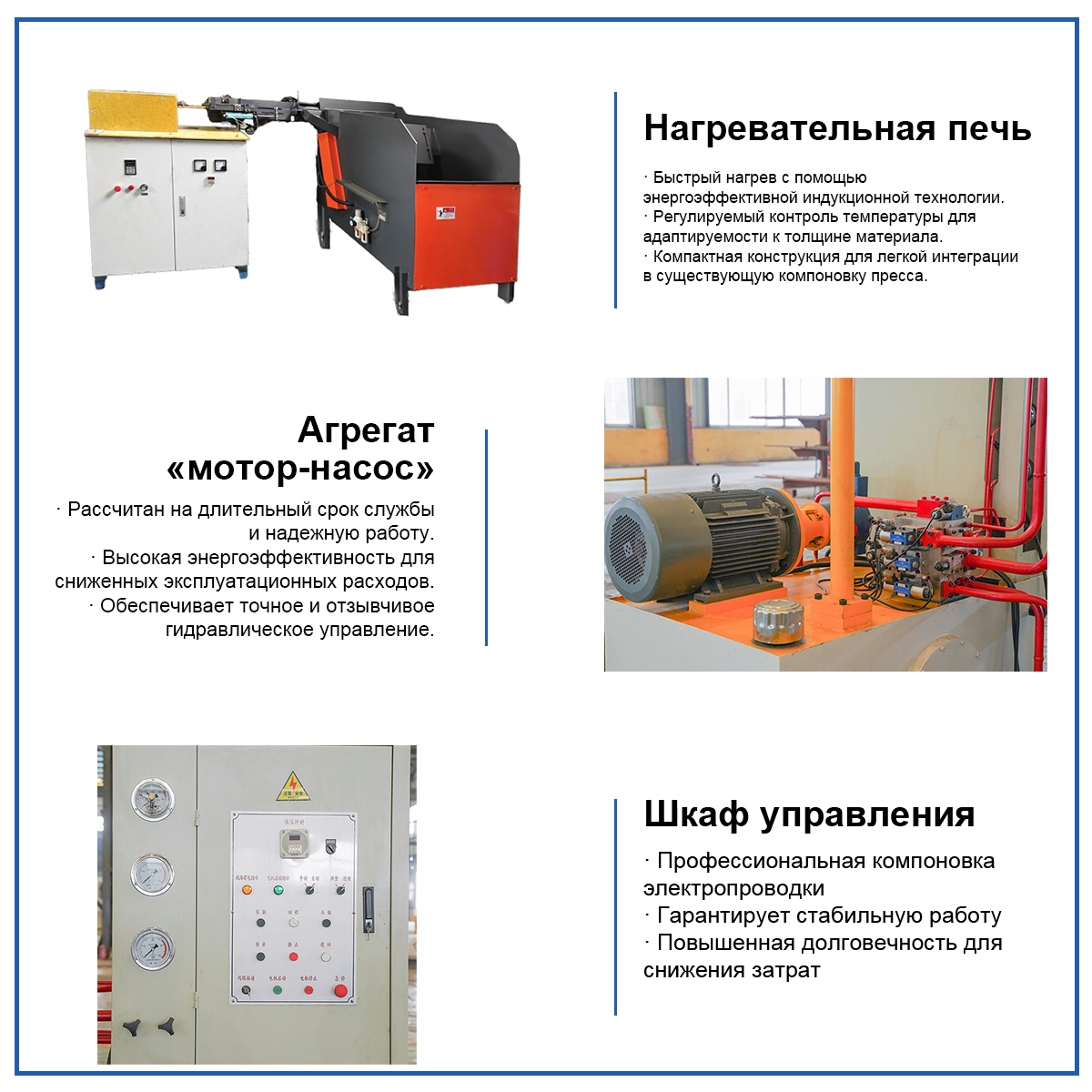 微信图片_20260123133024_688_13