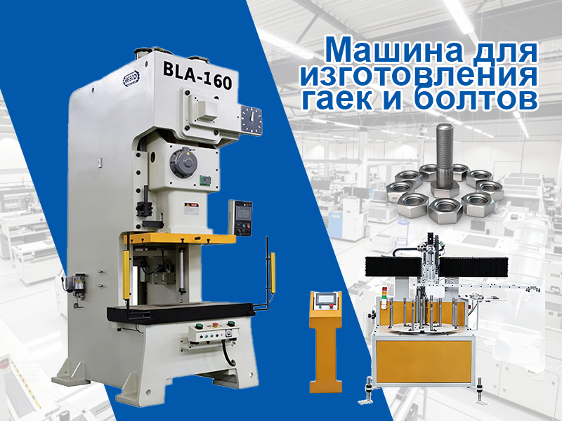 谷歌-封面-俄语