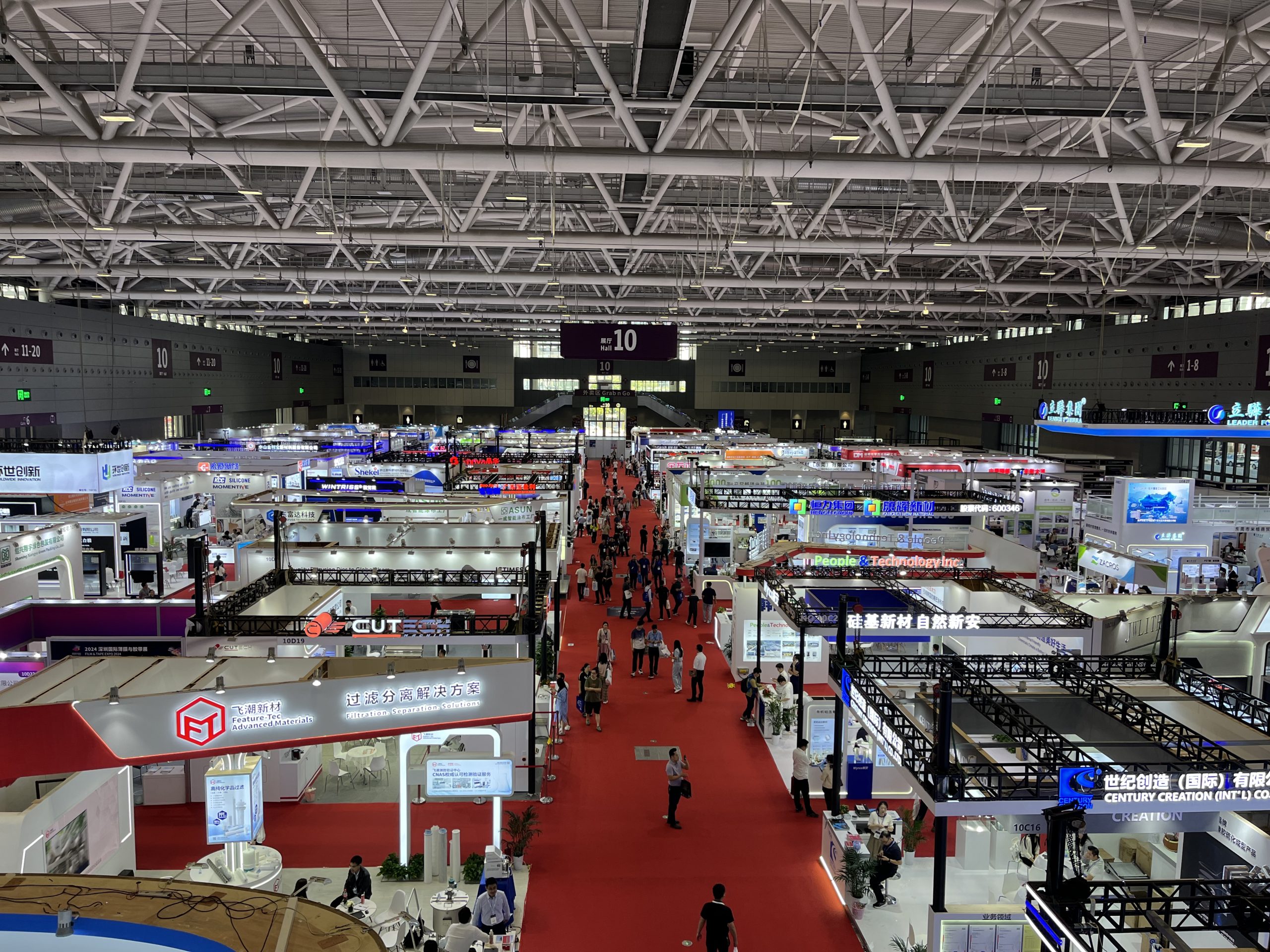 Приглашаем на стенд Shenzhen Xiangyu New Material Co., Ltd.: Клейкие ленты 3M и TESA на выставке в Шэньчжэне!