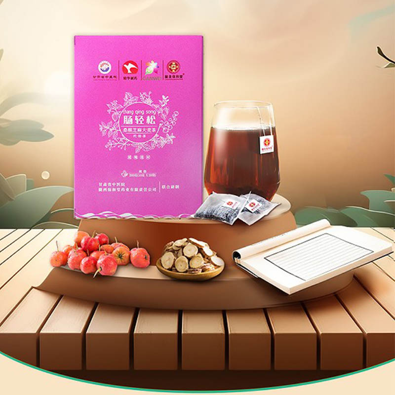 Чай, который легко заваривать