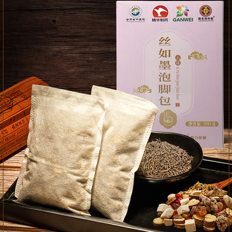 Ванна для ног Silky Ink