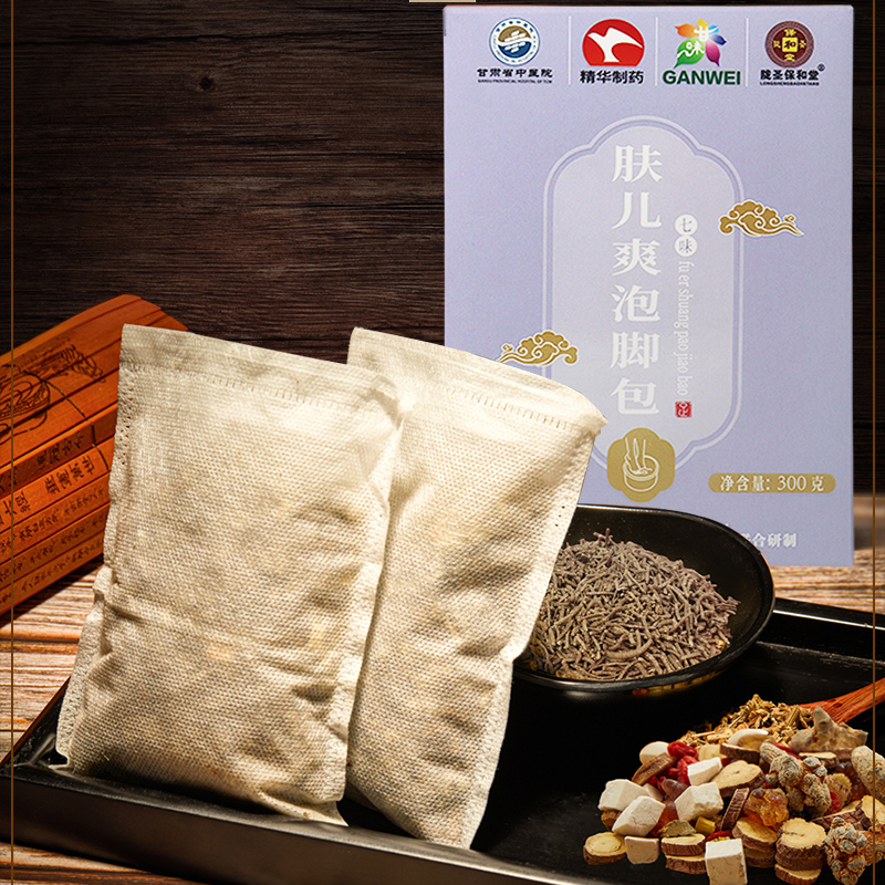 Ванна для ног , успокаивающая кожу