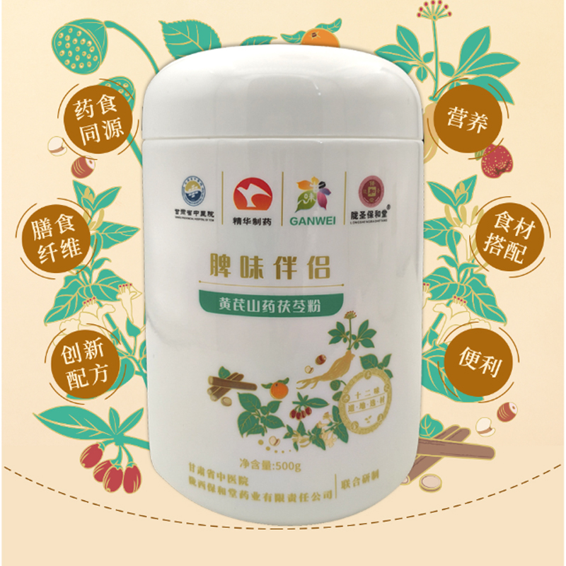 Вкус селезенки