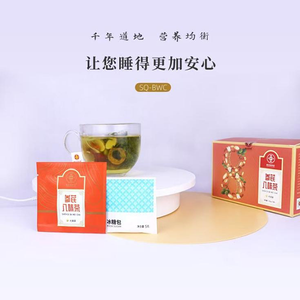 Знакомство с продукцией для здоровья Longsheng Baohetang
