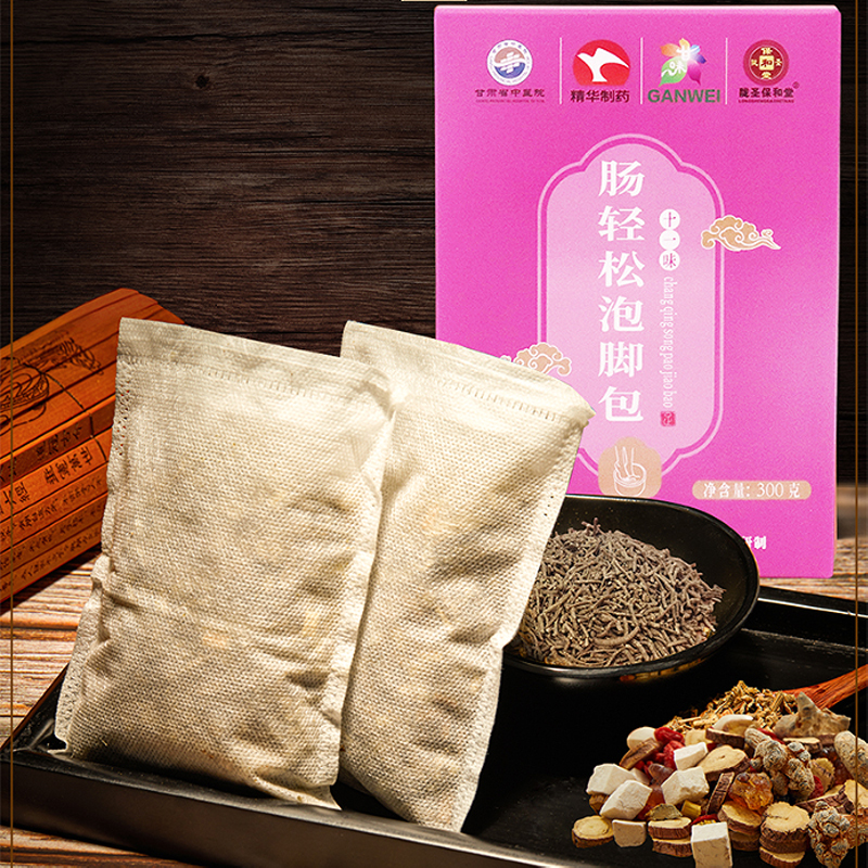 Расслабьте ноги