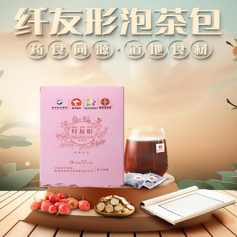 Тонкий и изящный чайник для заваривания чая