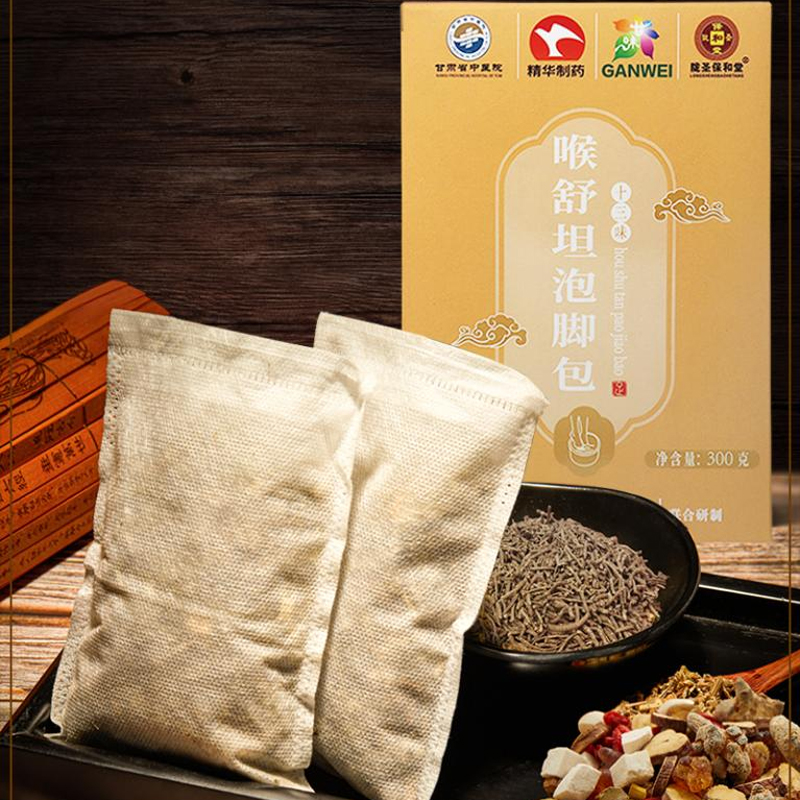 Успокаивающая ванна для ног