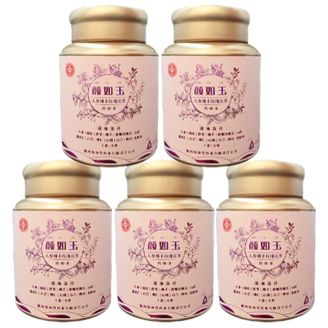 Представление продукта Longsheng Baohetang – серия Yan Ruyu