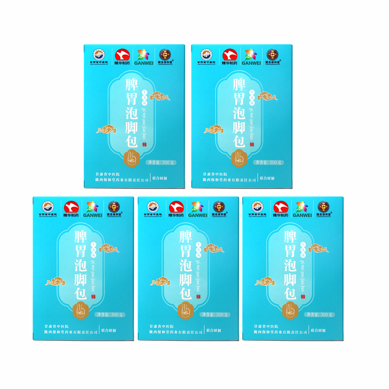 Ножная ванна для селезенки и желудка