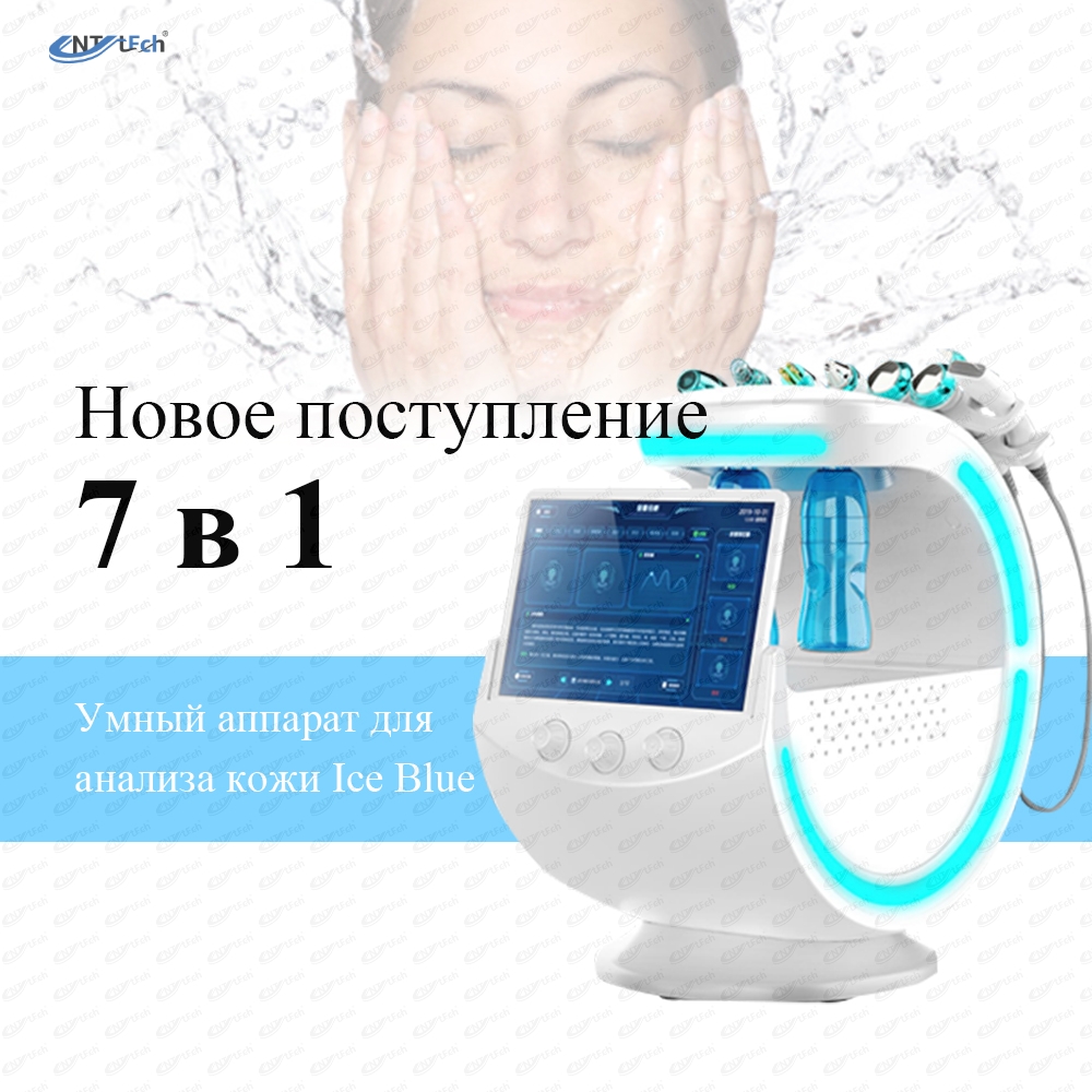 14、小气泡 – 1