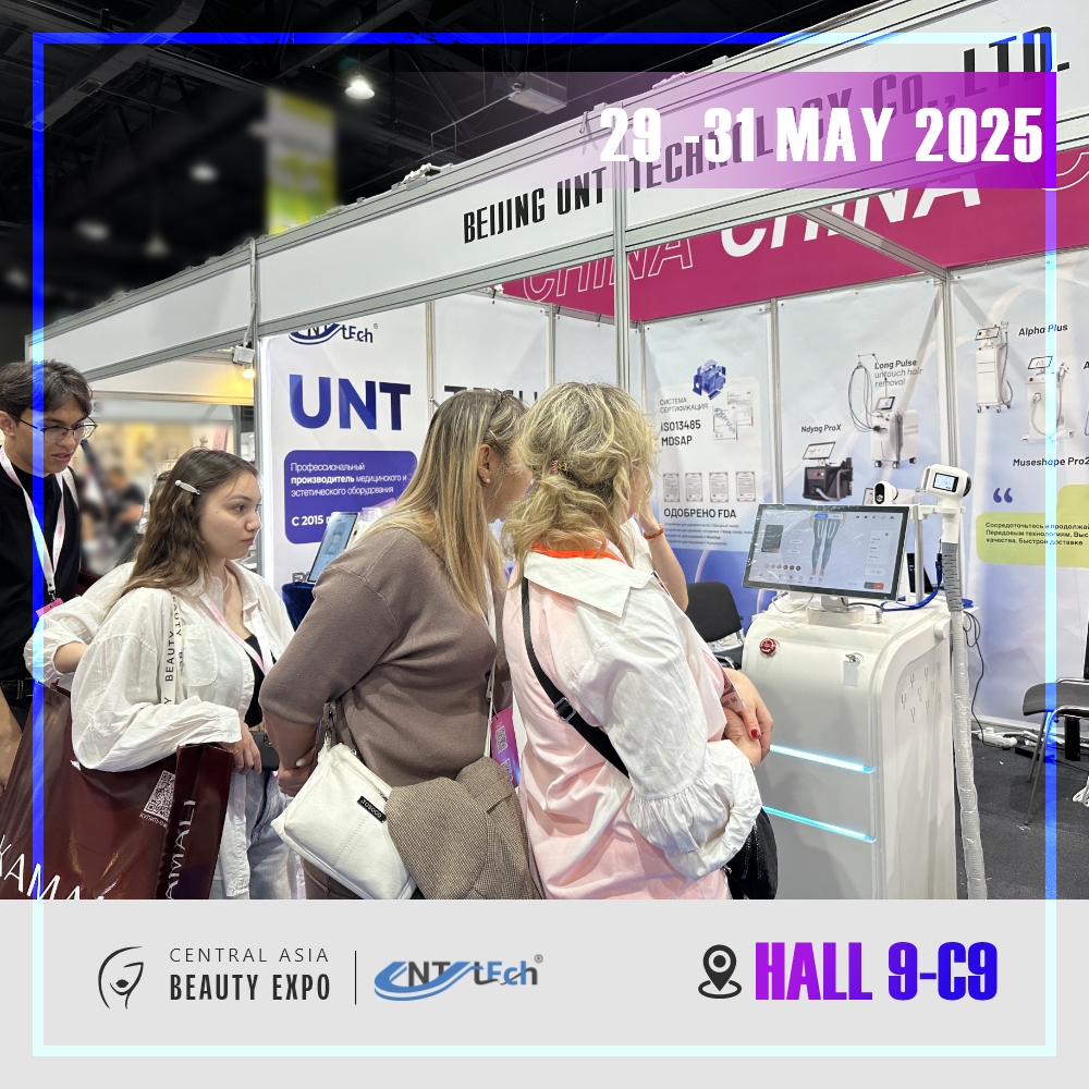 Компания Beijing UNT Technology Co., Ltd. успешно приняла участие в выставке Central Asia Beauty Expo 2025