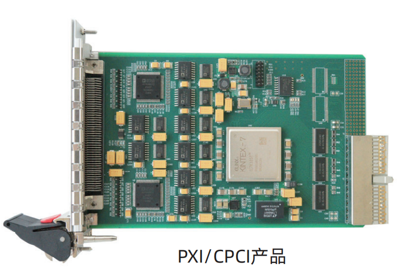8 – й аналоговый вход, 8 – й аналоговый выход