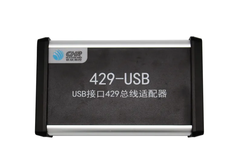 8 заряда, 8 заряда, модуль ARINC429