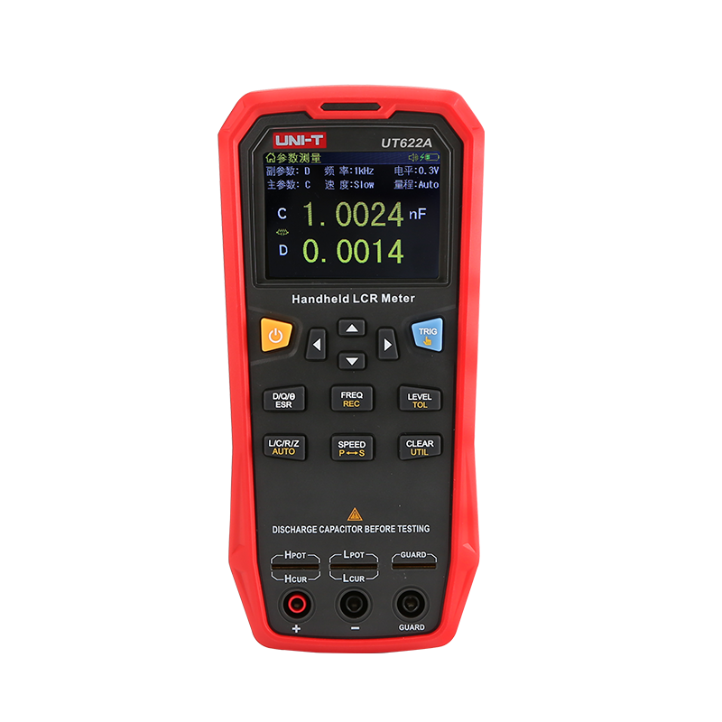 ЛКР-мост UT622C