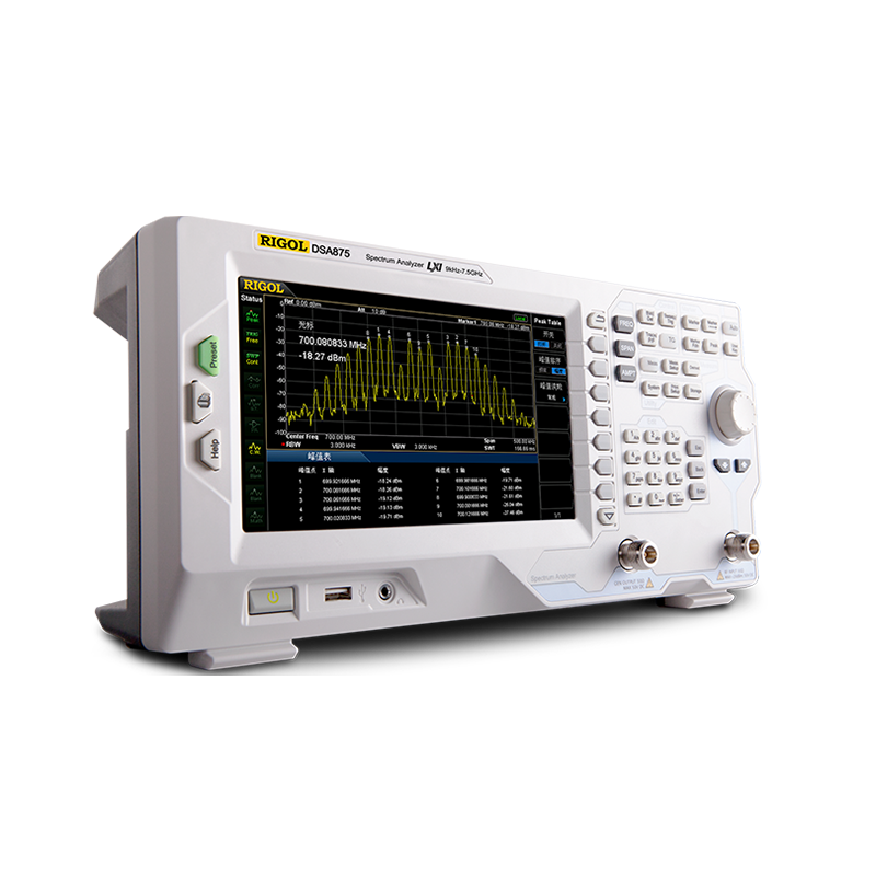 Анализатор спектра DSA800 — портативный, 7,5 ГГц