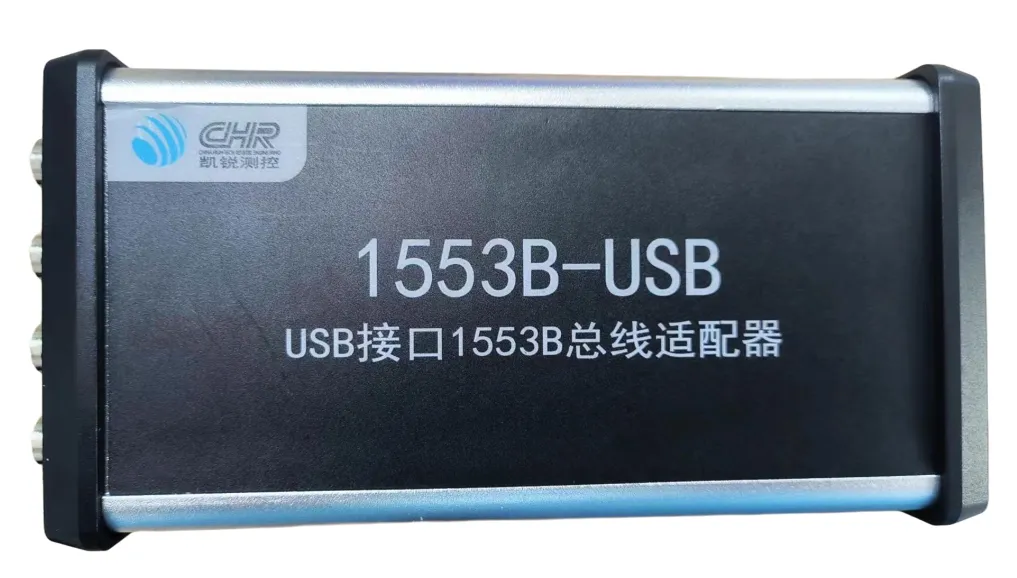 MIL-STD-1553B Single/Dual-Channel Multifunctional 1M Function Module