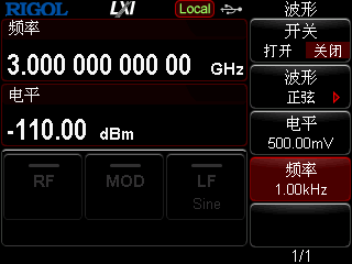 Генератор сигналов DSG800 — 3.6 ГГц, IQ-модуляция