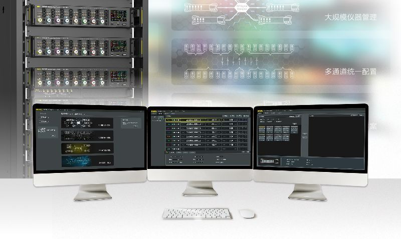 Генератор сигналов DSG5000 — 20 ГГц, до 8 каналов